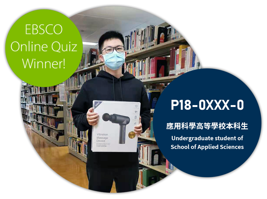 EBSCO Online Quiz Winner 2020